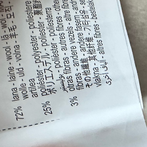 NWOT. Zara Cream Wool Blend Robe Coat. Size L. - Picture 12 of 12